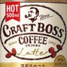 Profilbild von カフェラテ
