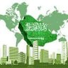 Фото профиля ABD ALMONEM ALASHKAR