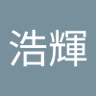 Фото профиля 加藤浩輝