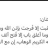 سهم's profile picture