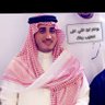 Profilbild von متعب بن أحمد