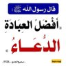 خالد's profile picture