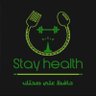 Фото профиля Stay Health | ستاي هيلث