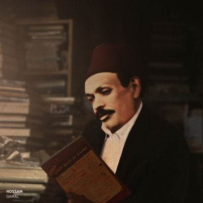 AlAhlyScHistory's profile picture