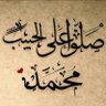 Profilbild von arem_kalam