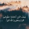 النور 的头像