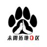 æªéæå°0åº@Fursuit CM open ç倎å