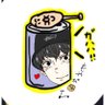 シヤモ's profile picture