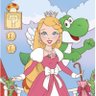 princess of puns's profile picture