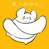 琥崩's profile picture