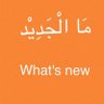 Фото профиля سهم ترند