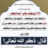 محمد الهاااشمي's profile picture