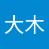 しろサ 的头像