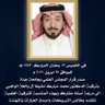 Фото профиля Dr.Mohammad Mobarkد. محمد مبارك مشيط