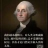 一月日边明 profil fotoğrafı