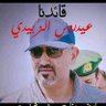 Profilbild von ابو ابراهيم