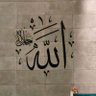 ألق's profile picture