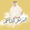 Фото профиля وليد ابو خالد