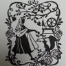 すー's profile picture