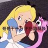 lv dou bin's profile picture