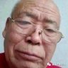 王大爷's profile picture