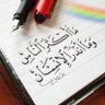 Фото профиля أبو الحسين الهاشمي