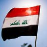 علي أّلَعٌرأّقِيِّ's profile picture