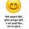 Ajeet Kumar's profile picture
