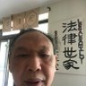 Фото профиля changhecheng
