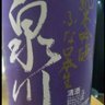 Фото профиля まぁくん