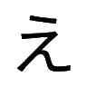 enpi profil fotoğrafı