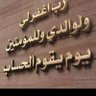 a.sdfghjkl.12345@hotmail.com profil fotoğrafı