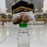 Profilbild von عاشق الورد
