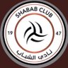 شبابي القصيم 🖤🤍🧡 的头像