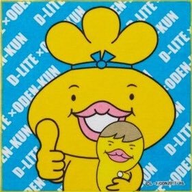 まある🐾's profile picture