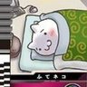 山本まるみ🧶保護猫ゆず's profile picture