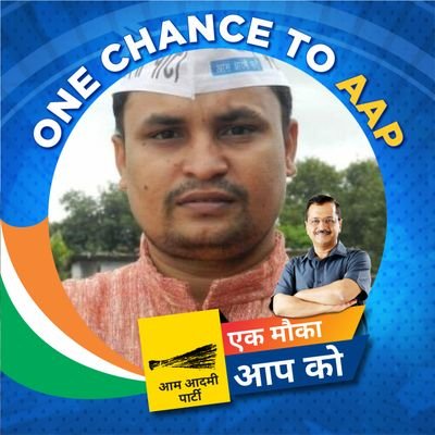 Pankaj Singh's profile picture