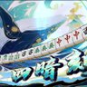 ゼラチン シャーロット's profile picture