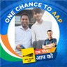 Ganesh Raje's profile picture