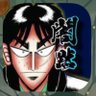 Фото профиля 伊藤カイジの助