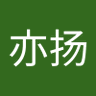 Фото профиля 吕亦扬