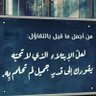 Фото профиля ادهم الادهم