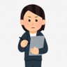 藤田ミゴル 的头像