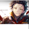 S77 Nub's profile picture