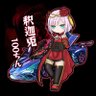 Фото профиля 釈迦兎100ちん
