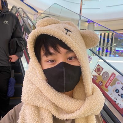 Doinb's profile picture