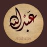 عبد الله 的头像