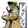 Samurai Frog's profile picture