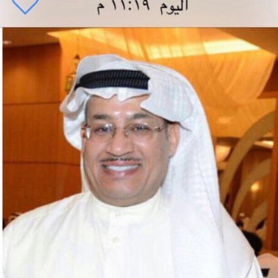 tayseerrashedan's profile picture