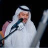 عوضه عثمان الغامدي profil fotoğrafı